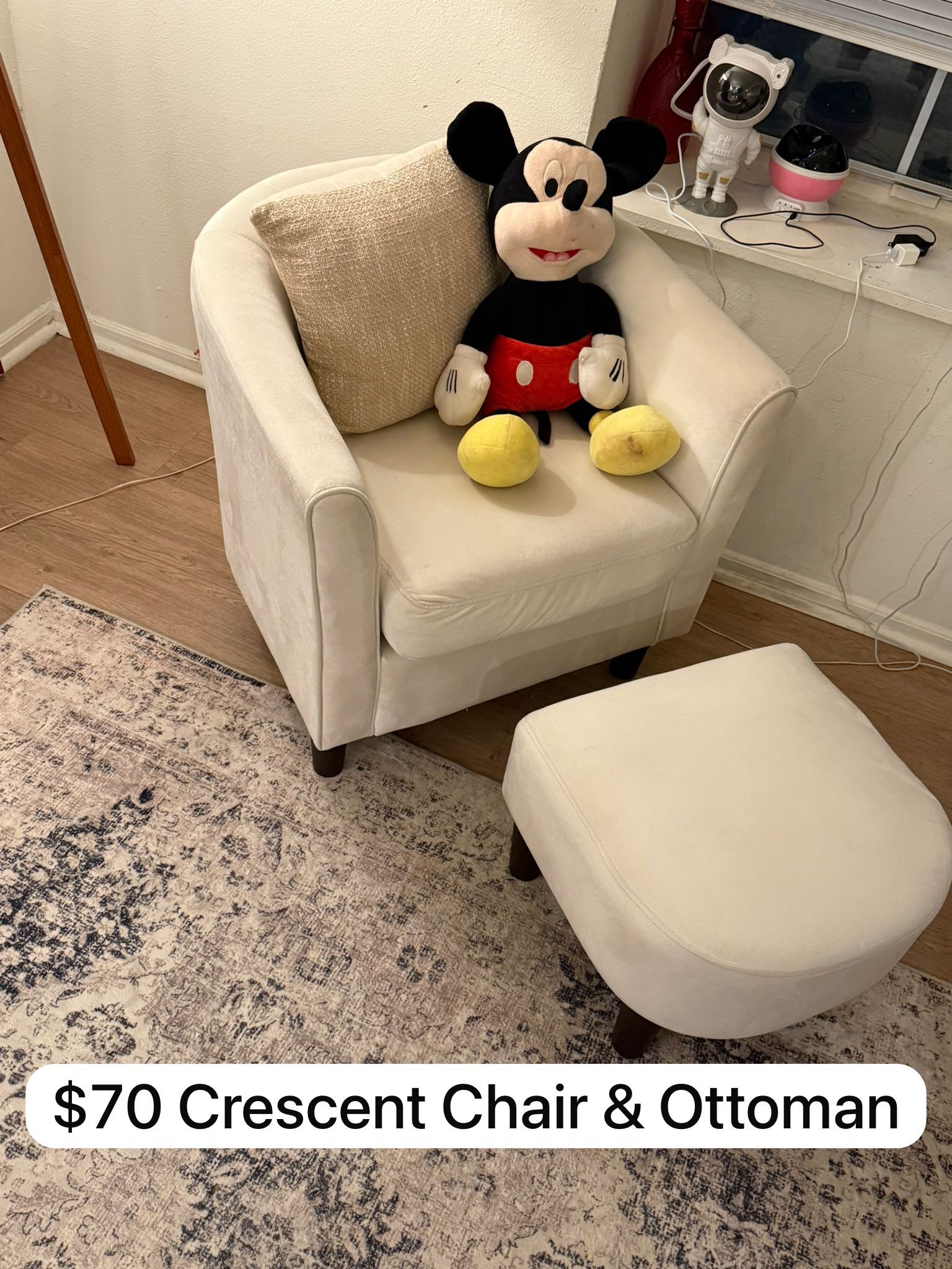 Crescent Chair & Ottoman