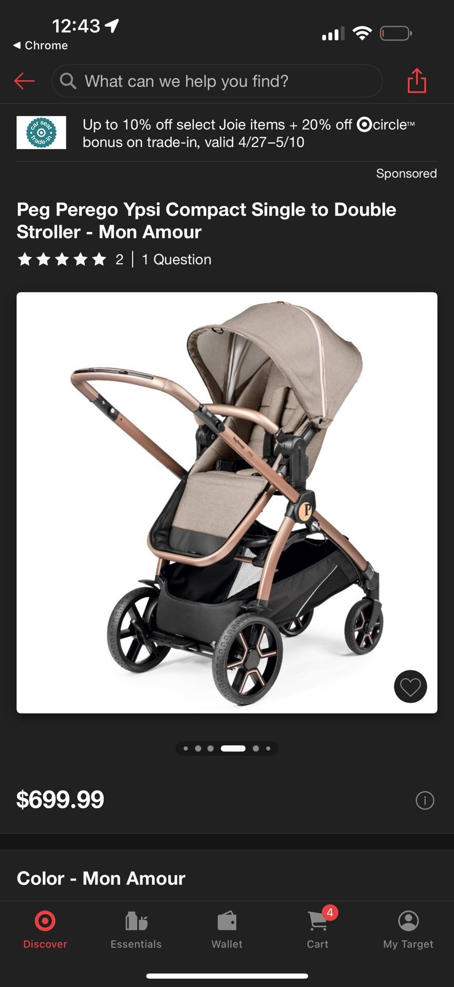 Peg Perego Ypsi Compact Single to Double Stroller - Mon Amour