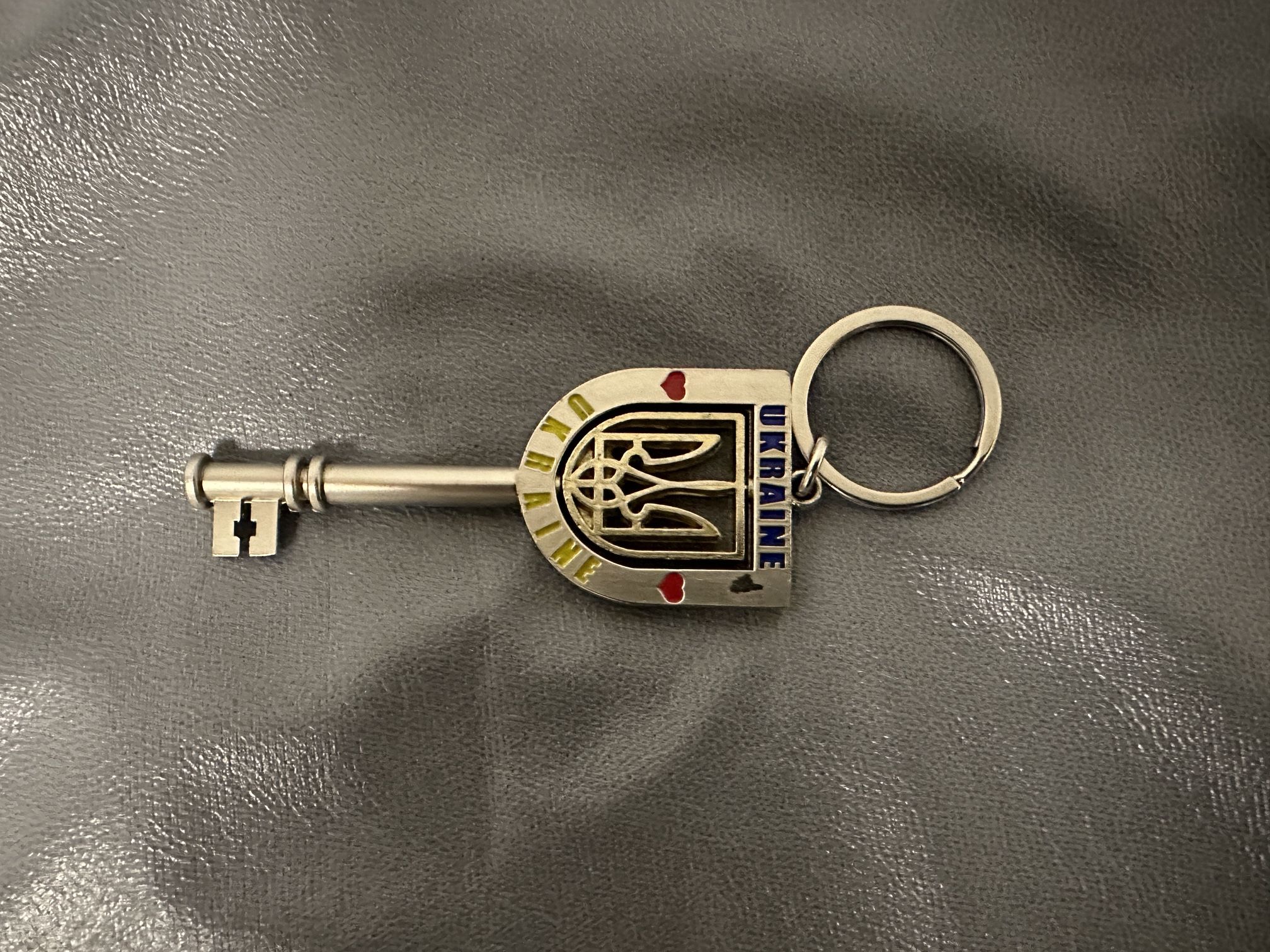 Ukrainian Ukraine Key Chain New