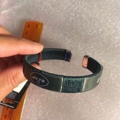 Jets Bracelet