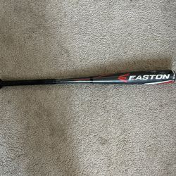 Easton S200