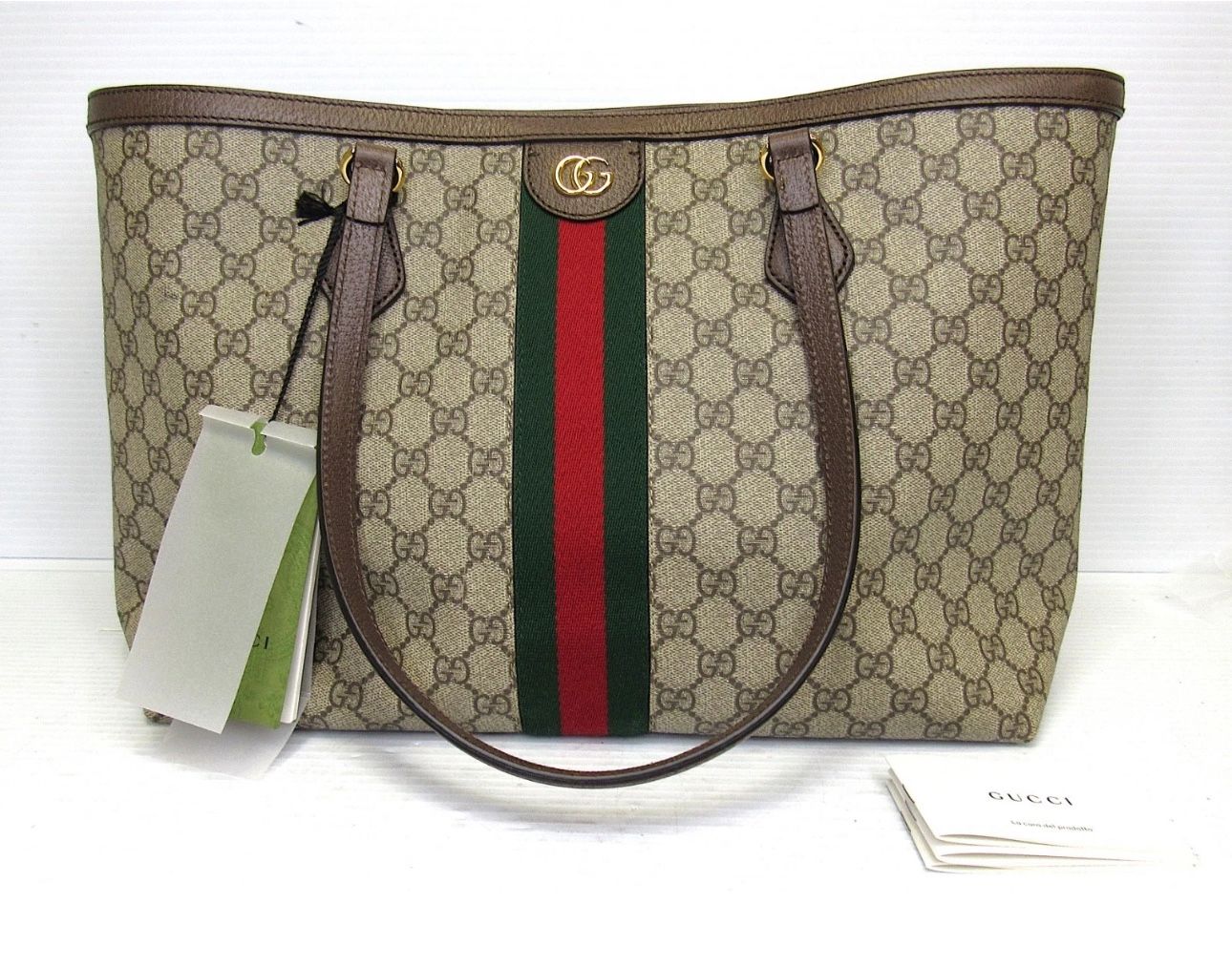 Gucci GG Supreme Ophidia Large Tote Bag Beige x Dark Brown 631685