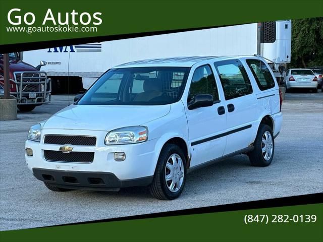 2008 Chevrolet Uplander