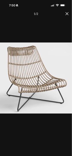 Rattan Lounge Chair with Metal Legs