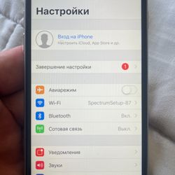 ipone 5s ipone 6