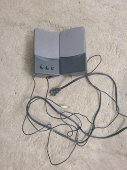 Multimedia computer speakers