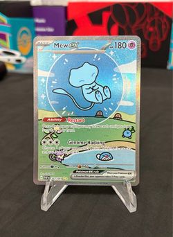 2024 Bubble Mew ex SIR #232 NM