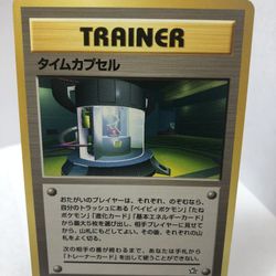 Pokemon Japanese Neo Genesis Time Capsule Trainer Card #90