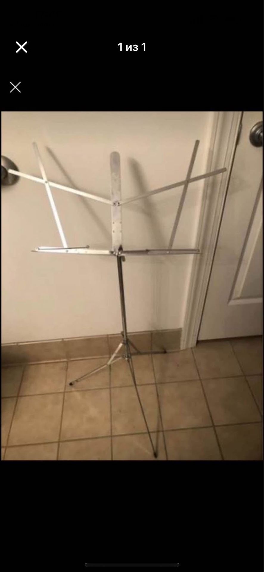 music stand