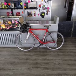 Fuji Bike 