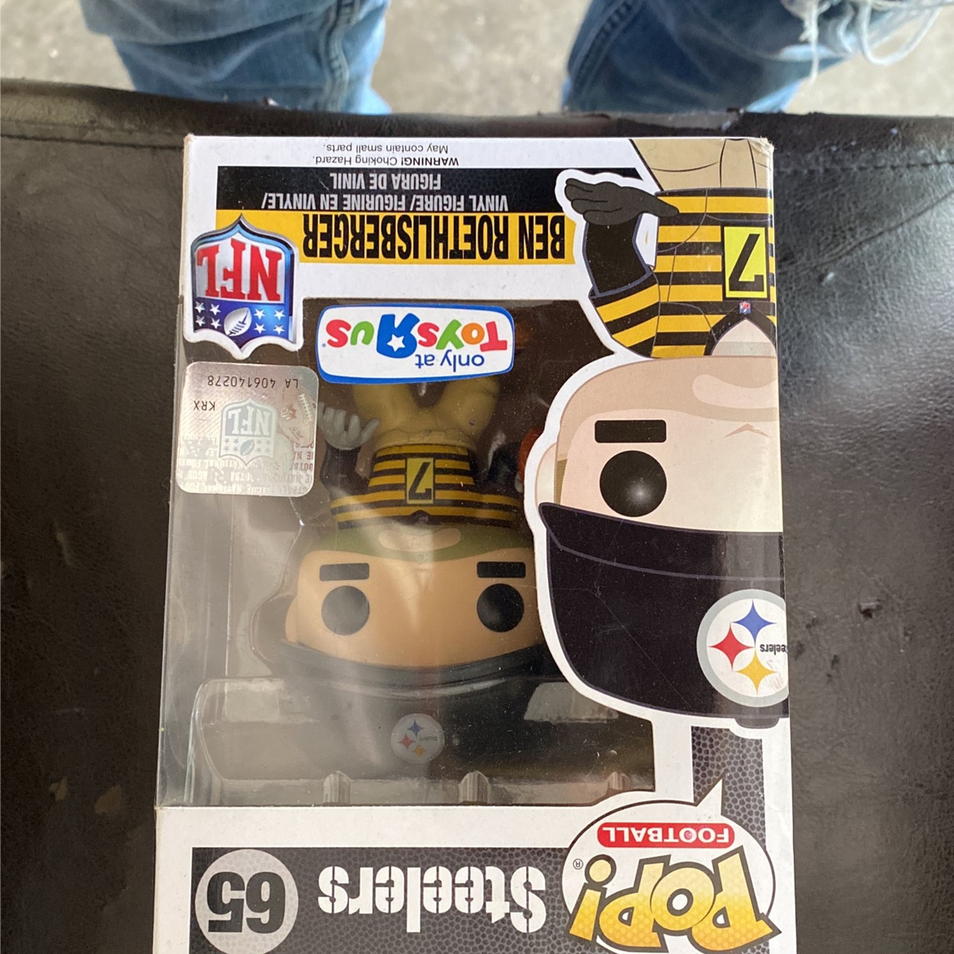 Ben Roethlisberger Toys R us for Sale in Palmview, TX OfferUp