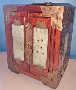 Vintage Chinese Jewelry Box With Brass Lining And Jade Carvings, Rosewood. 
Excellent condition 
All parts in placed 
OBO