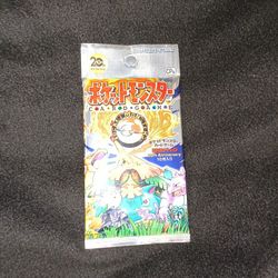 Pokemon Packs Japanese 