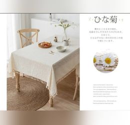 Golden Daisy Table Cover - Cotton