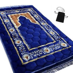 New, Prayer Mat Extra Cushion (Royal Blue)