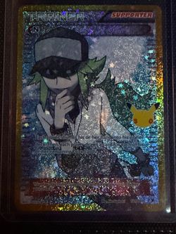 N (Full Art) from 30th Celebrations