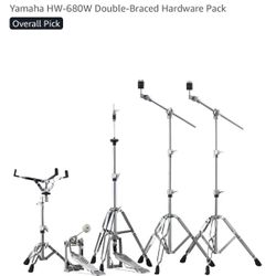 Yamaha HW-680W Double-Braced Hardware Pack