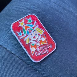 Pin Collectible Circus Clown “Rare Find”