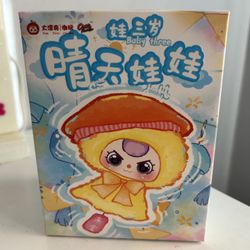 Baby Three Sunny Doll Plush Series Blind Box