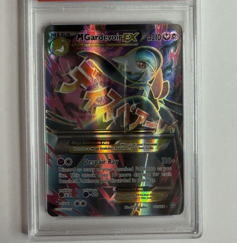 shiny mega gardevoir pokemon card Evolution Promo Mega ex #032 – Y Steam Siege Single Card Rare Holo ex Mega Gardevoir FA/M Gardevoir EX 2016 Pokémon