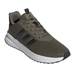Nib Adidas men's Xplr path sneaker