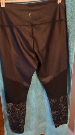 Zyia active Women’s legging