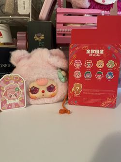 Lucky Bag Blind Box 