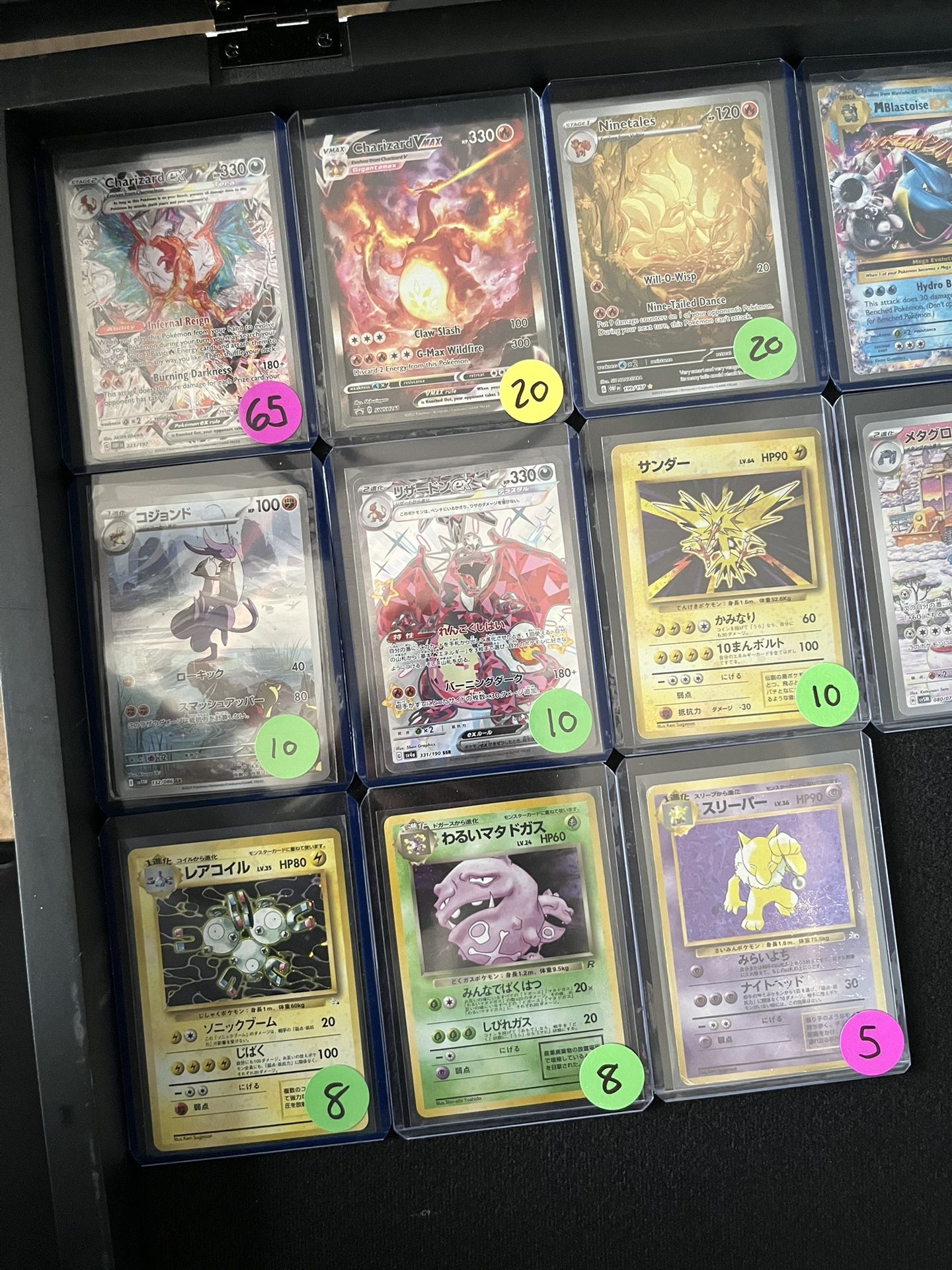 pokemon cards