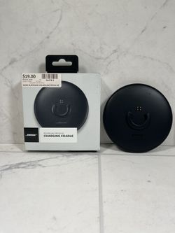 Bose Soundlink Revolve Charging Cradle(54478-2)