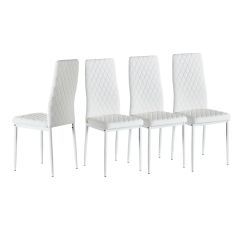 Modern Minimalist Dining Chair Set of 4 – Fireproof Leather, Sprayed Metal Pipe, Diamond Grid Pattern