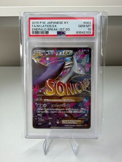Mega Latios Emerald Break PSA 10 JPn