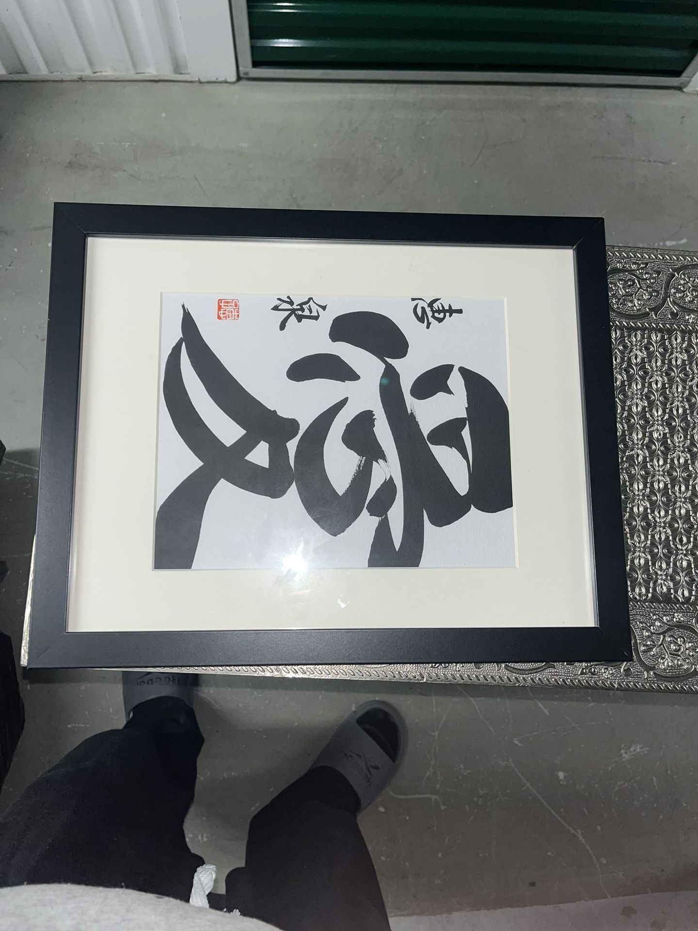 a traditional Japanese art form