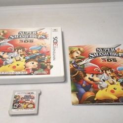 Nintendo Super Smash Brothers For 3DS $15