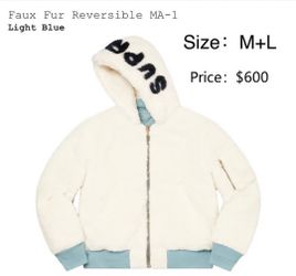 Brand New Faux Fur Reversible MA-1 Hoodie Light Light Blue