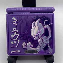 Game Advance SP Modded