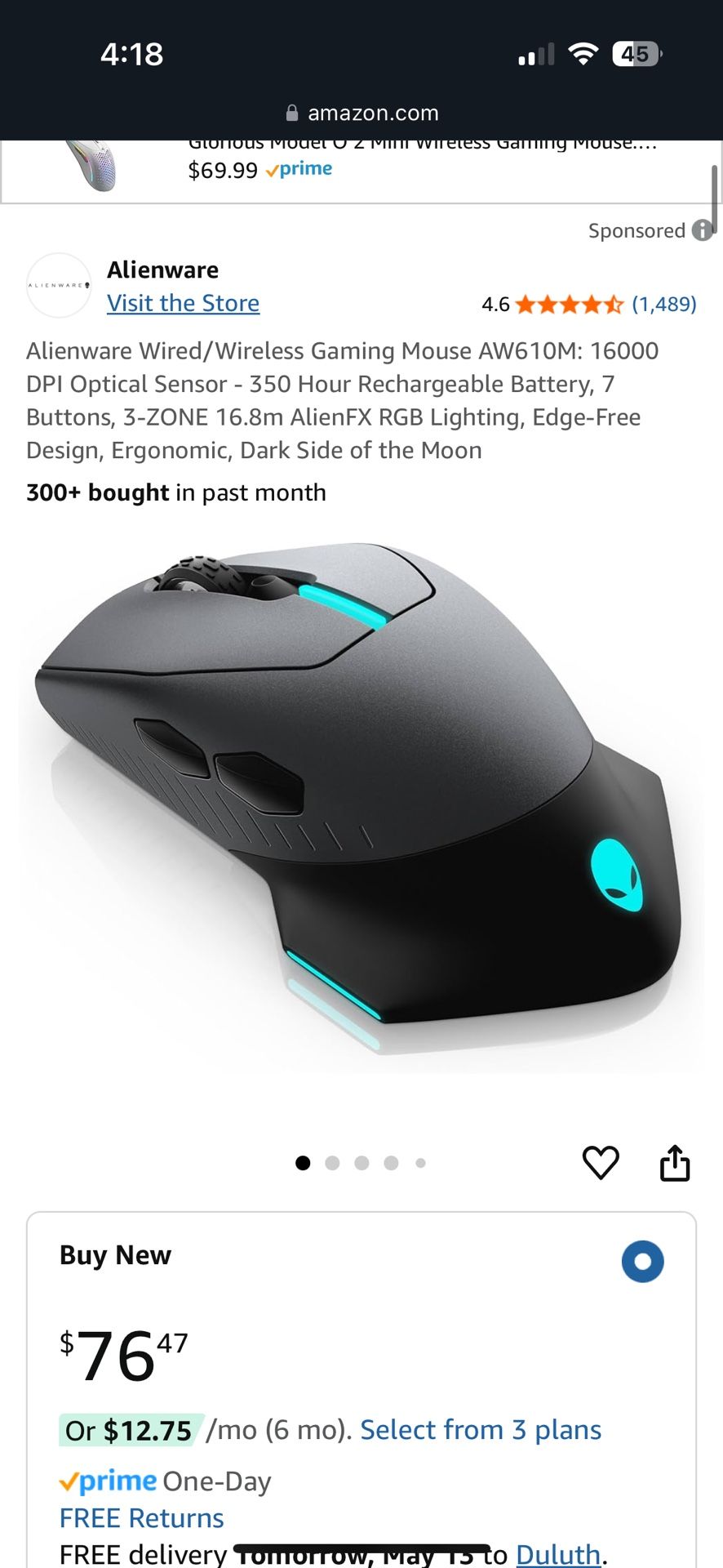 Alienware Gaming Mouse