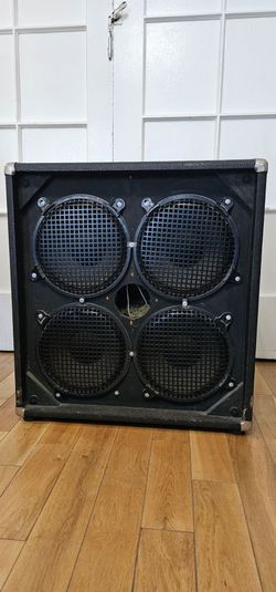 Guitar Amplifier