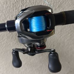 Shimano 21 Scorpian DC 151 HG (L) Reel