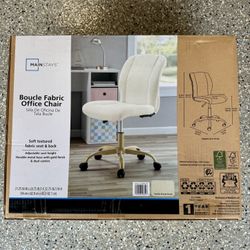 Boucle Fabric Office Chair - New