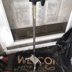 Very Nice Adjustable Four Prong Cane Only $20