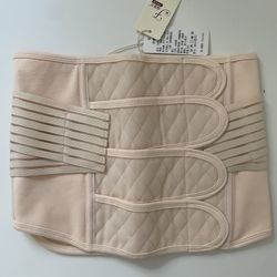 New Belly Abdomen Pelvis Postpartum Belt Body Recovery Belly Slim After Childbirth Belt Girdle Belly Binder (skin, Medium)