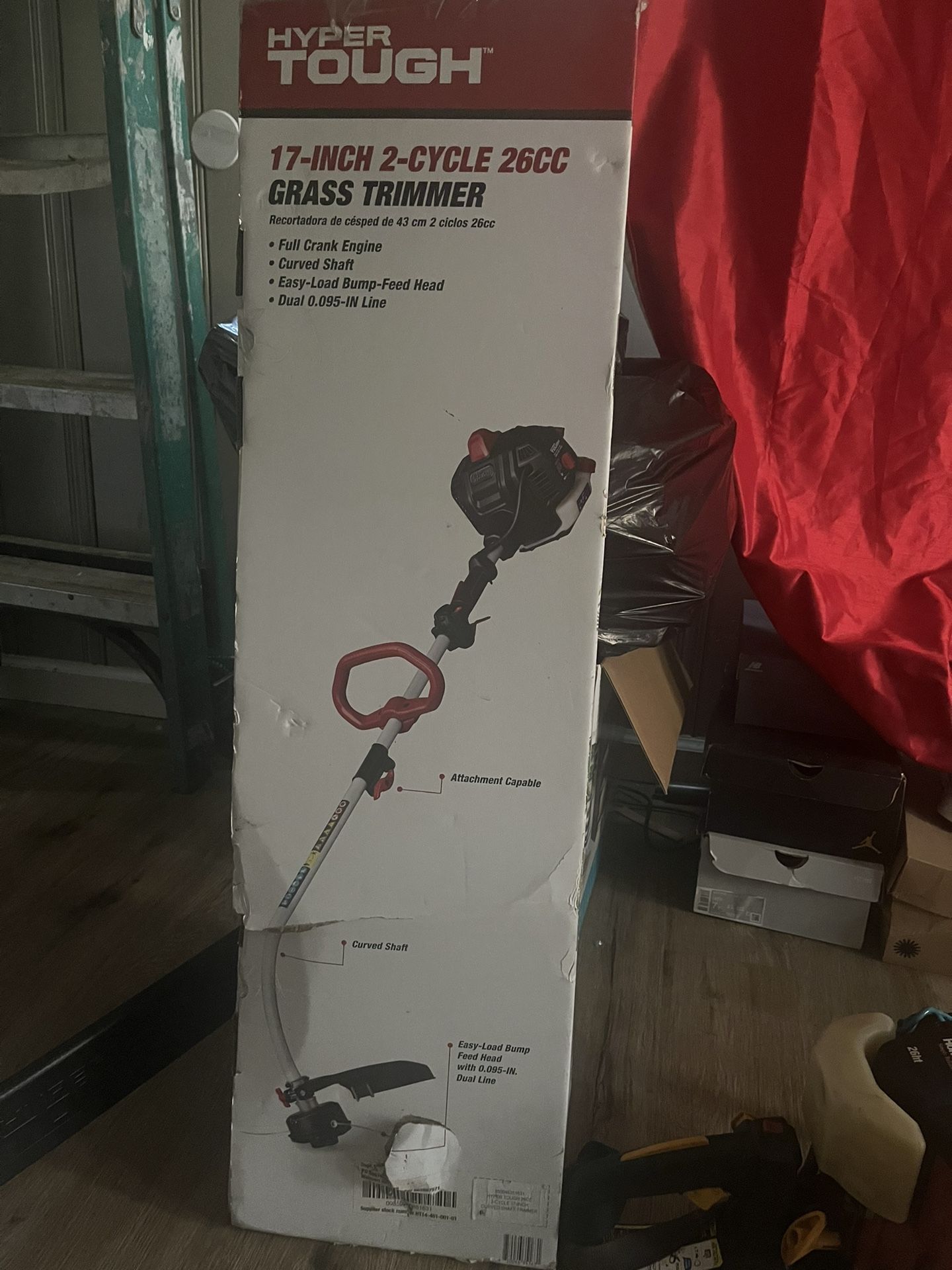 Lawn Equipment