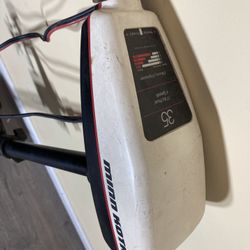trolling motor 