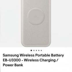 Samsung Wireless power bank charger