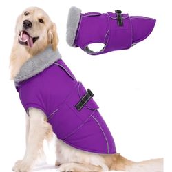 New Purple Dog Jacket XXL 