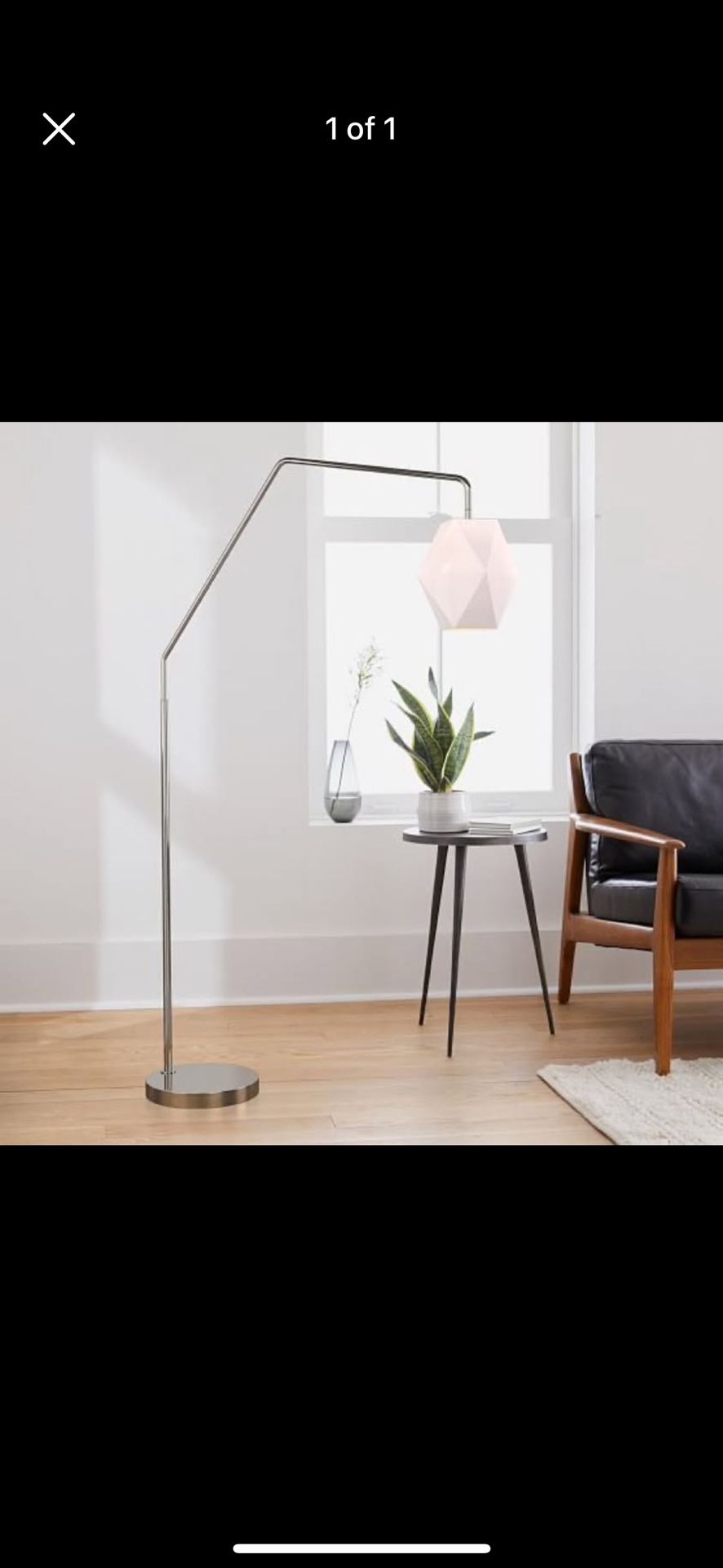 West Elm Sculptural Overarching Floor Lamp
