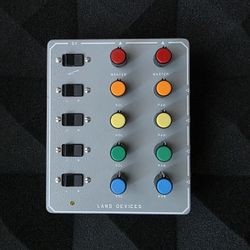 Land Devices Land Mixer 