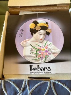 1984 Geisha collectible plate. New in box