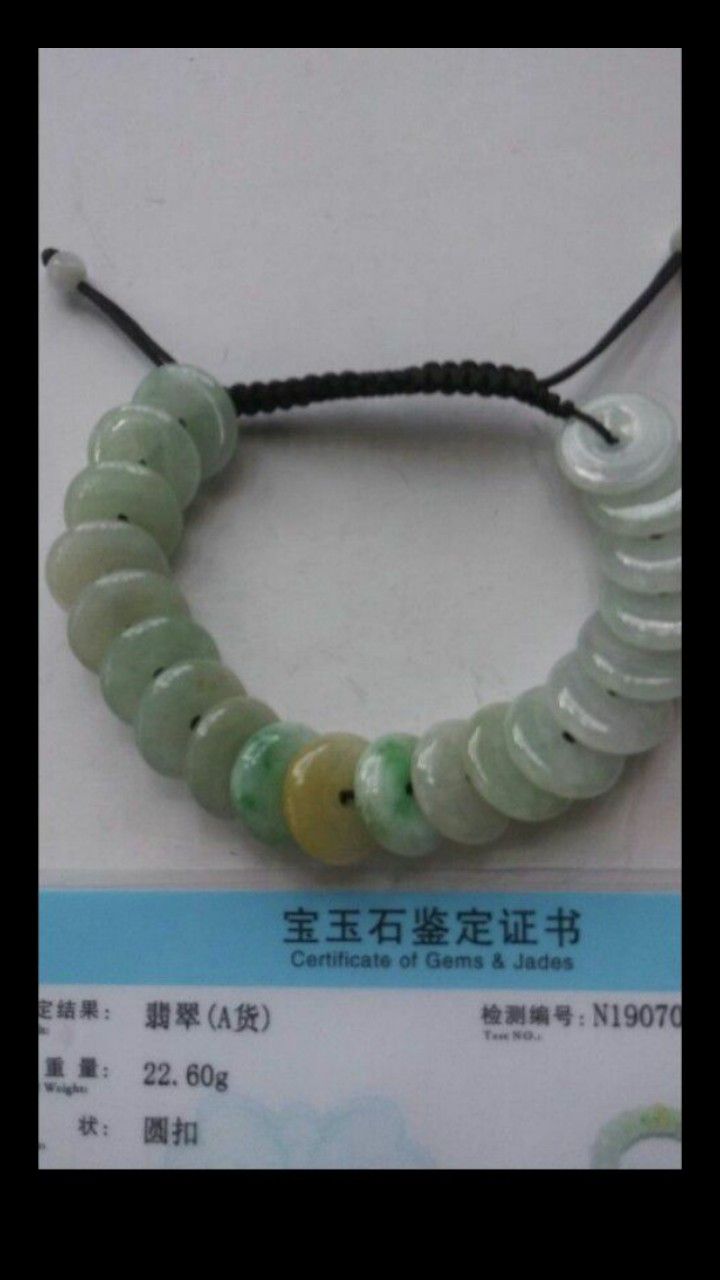 Certified genuine multicolors jade jadeist beaf bracelet adjustable