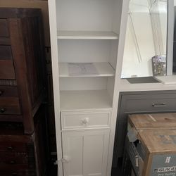 Towel Cabinet